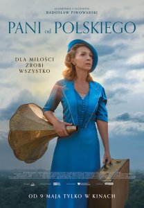 Учительница польского